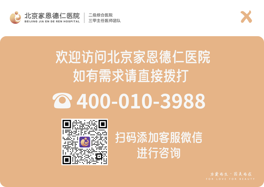 扫码图片