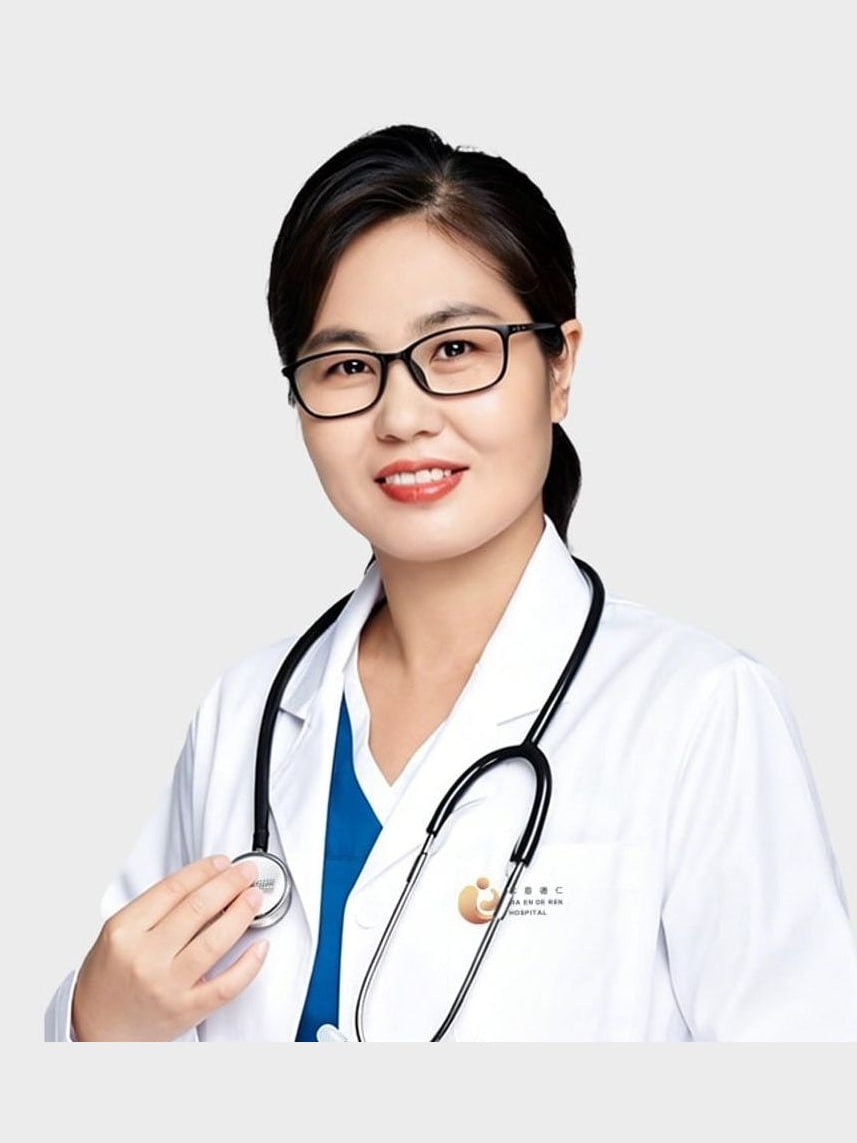 李然