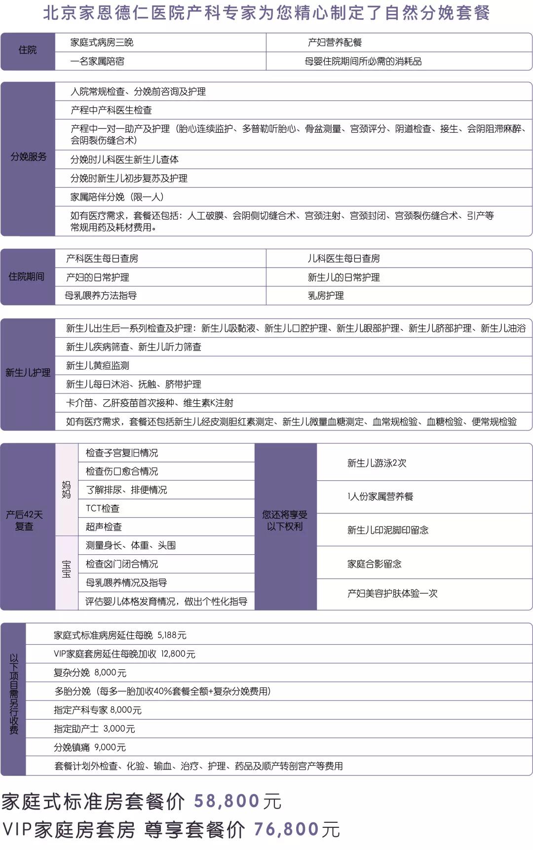 微信图片_20190408182759.jpg