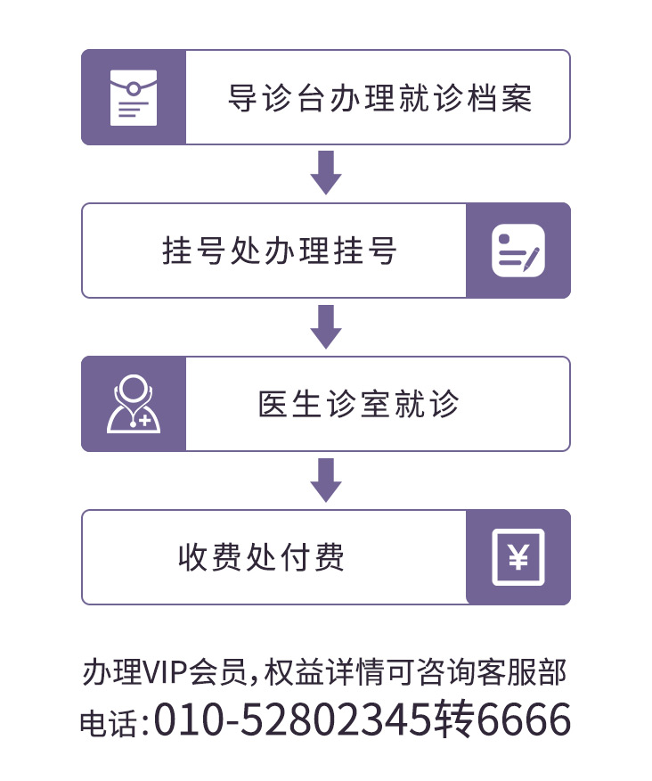 微信图片_20190513150014.jpg