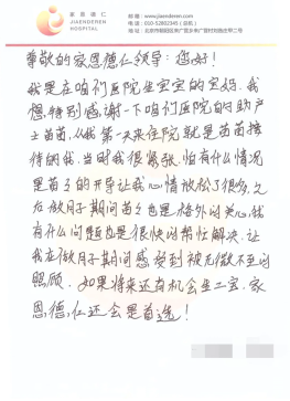 微信截图_20200804094505.png