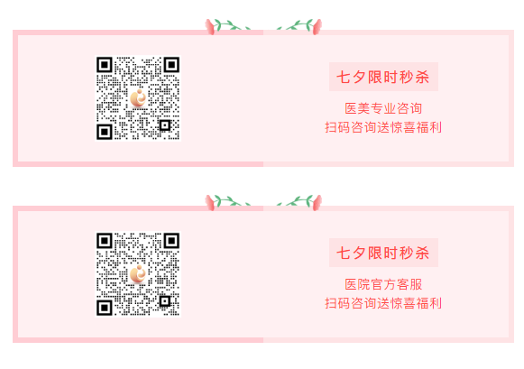 1628849889668360.png