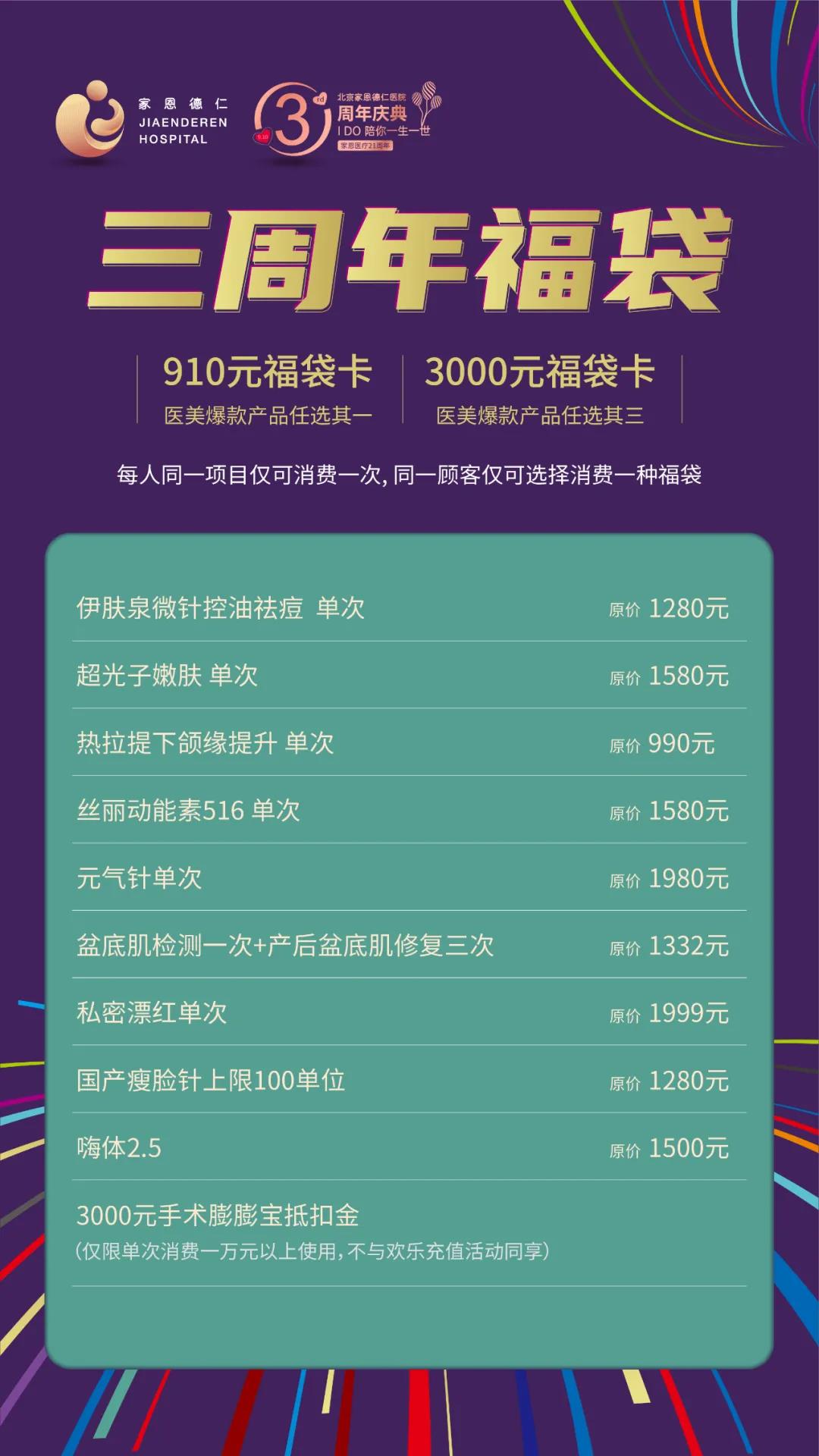 1631267828201676.jpg
