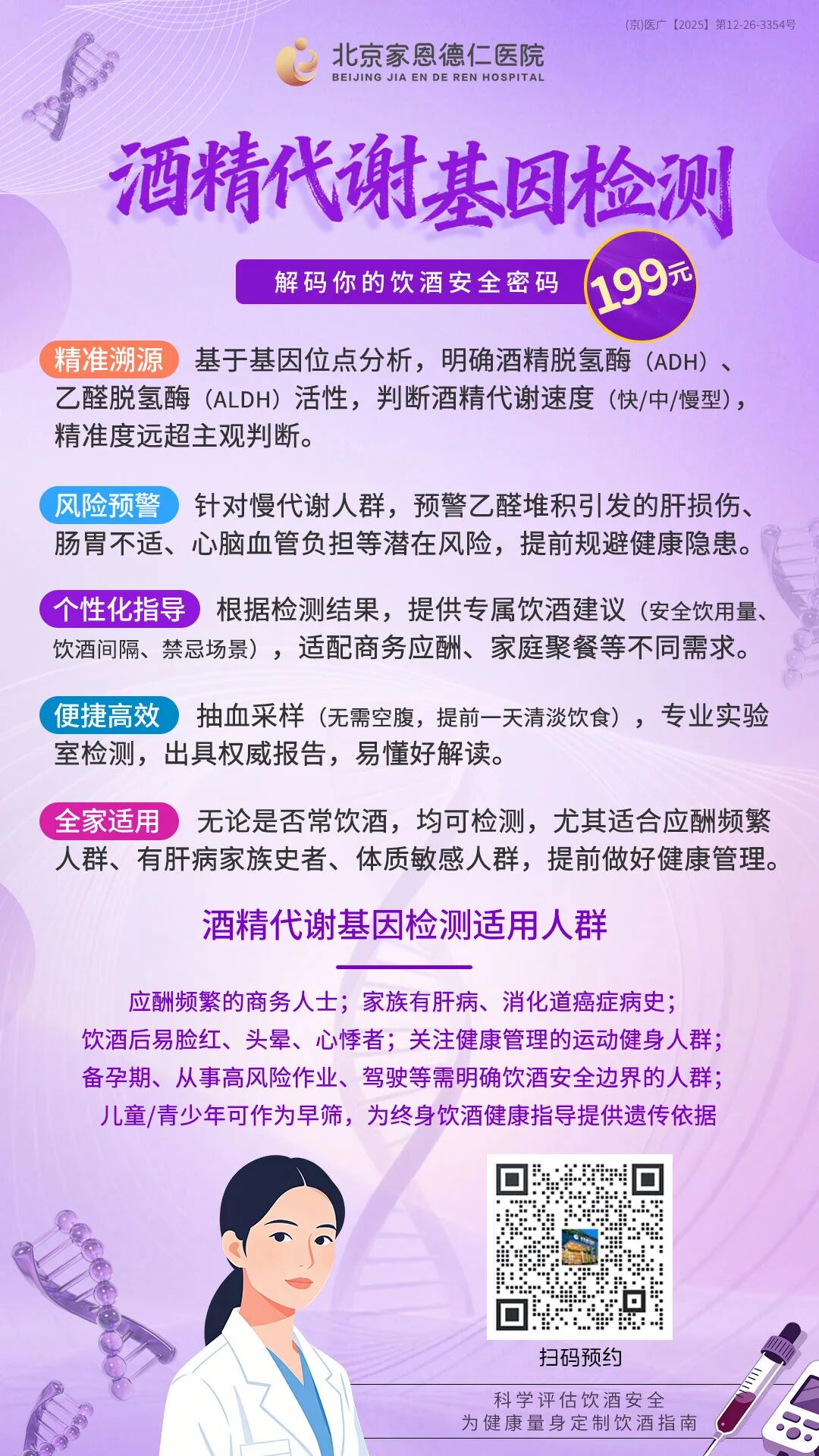 1769390421441368.jpg 7d4424abefb6e671991187d8315a6bb1.jpg