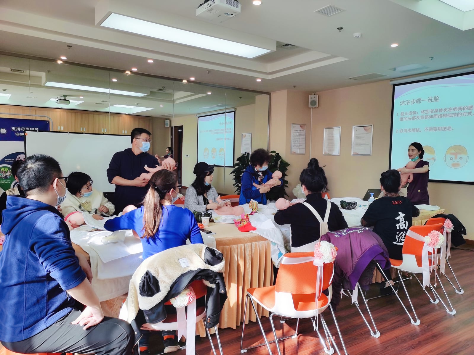 孕妇学校课堂现场
